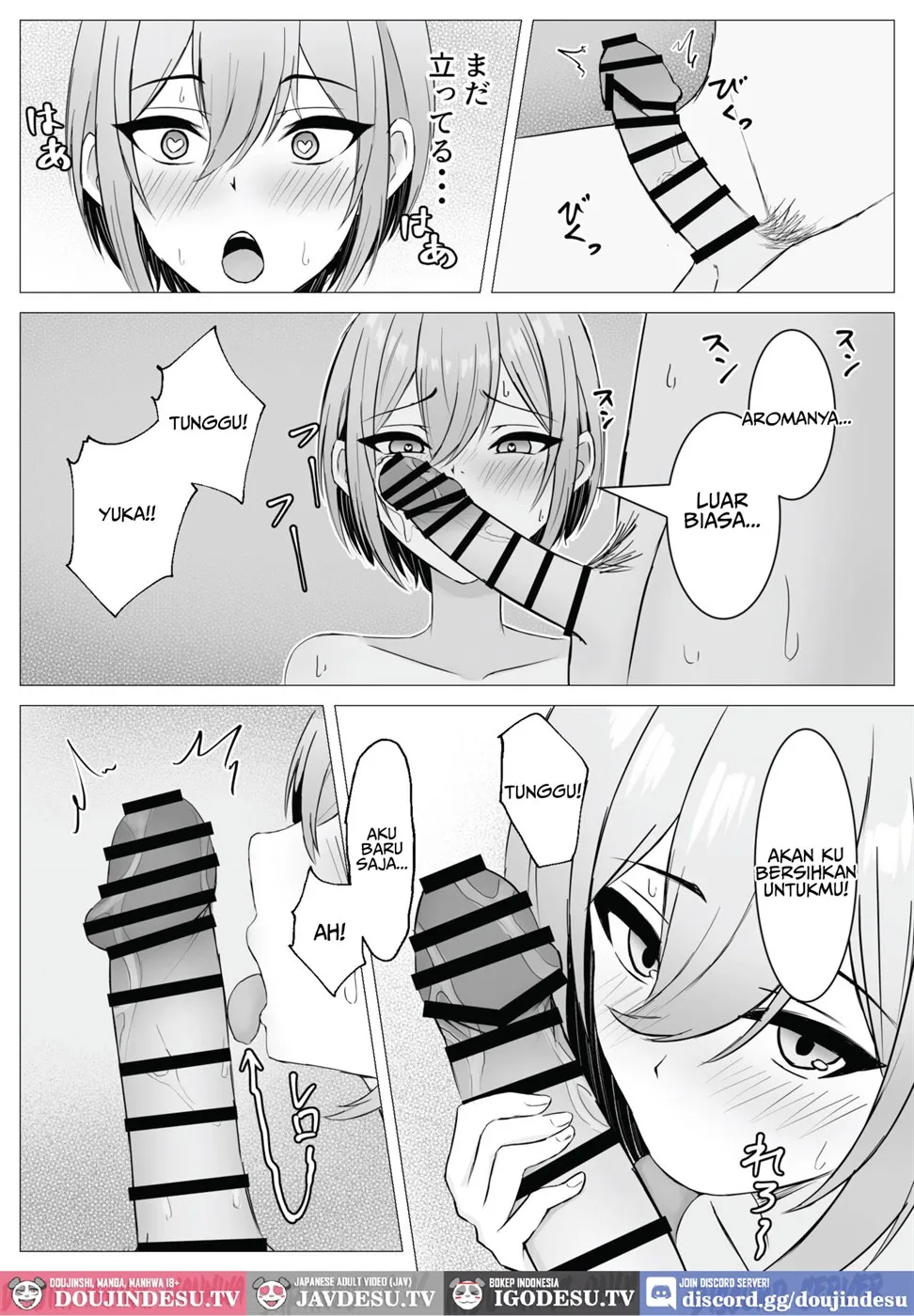 Saikai shita Osananajimi to Issen o Koecchau Hanashi Chapter 1