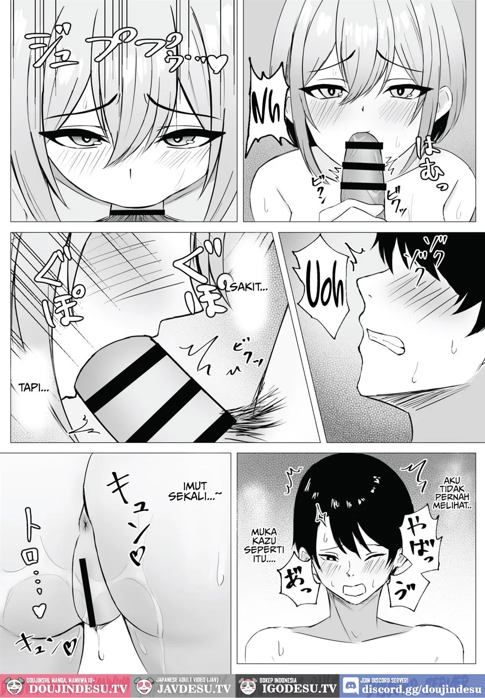 Saikai shita Osananajimi to Issen o Koecchau Hanashi Chapter 1