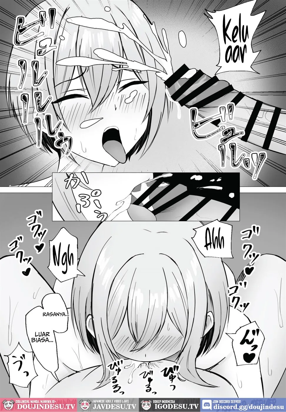 Saikai shita Osananajimi to Issen o Koecchau Hanashi Chapter 1