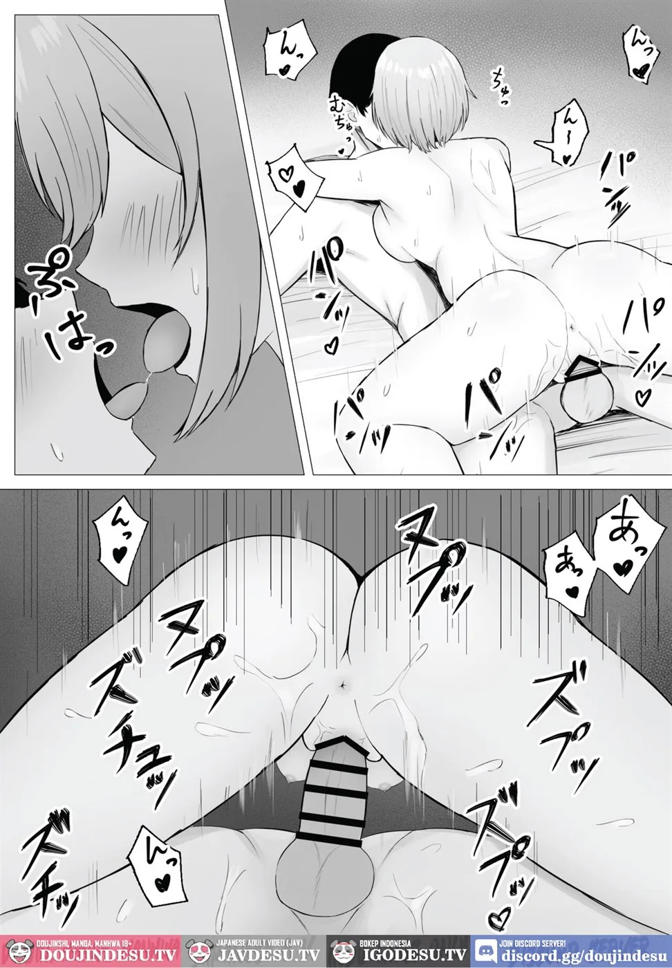 Saikai shita Osananajimi to Issen o Koecchau Hanashi Chapter 1