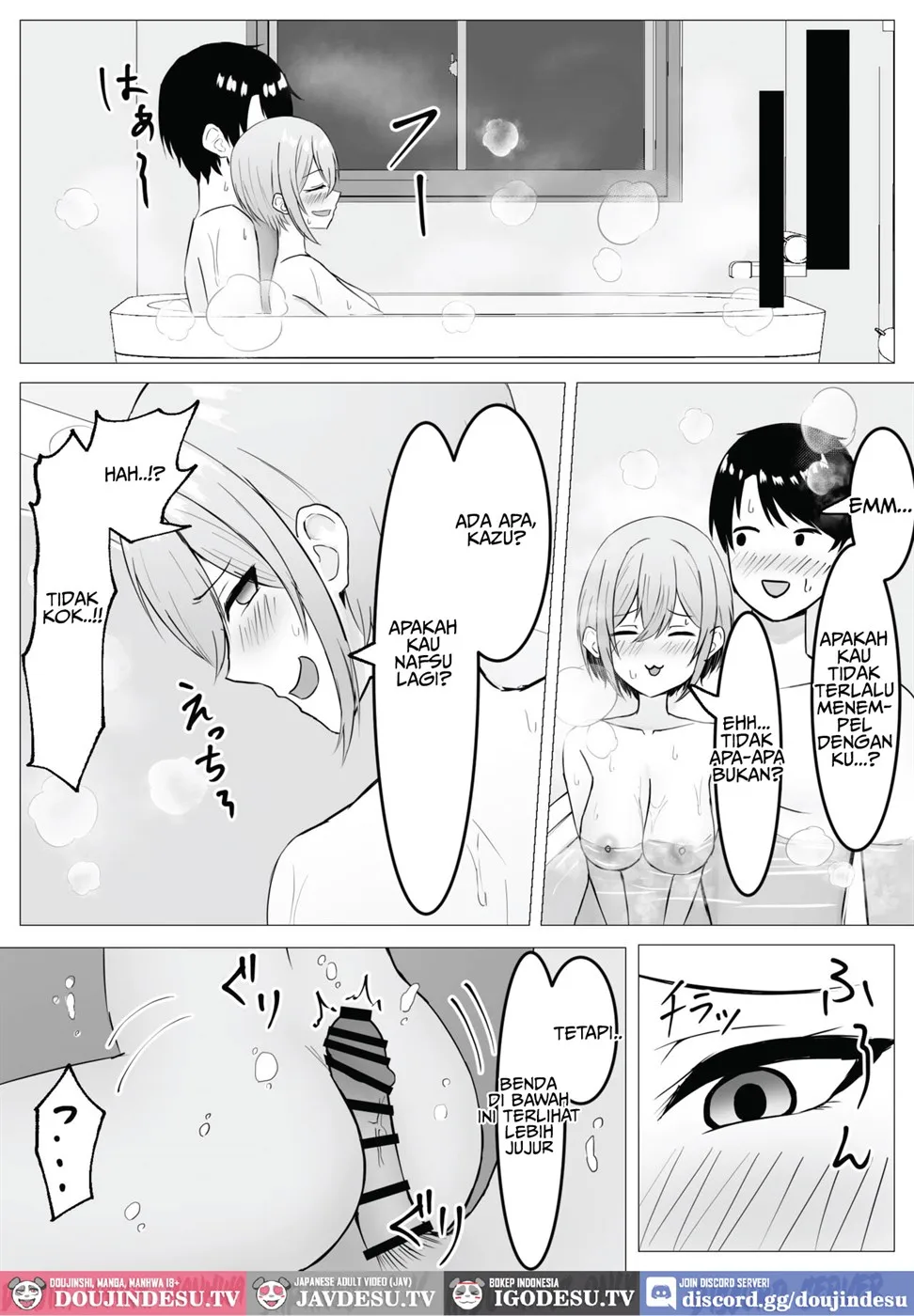 Saikai shita Osananajimi to Issen o Koecchau Hanashi Chapter 1