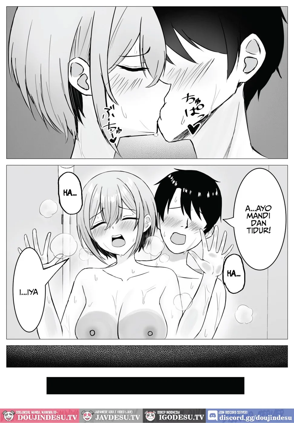 Saikai shita Osananajimi to Issen o Koecchau Hanashi Chapter 1
