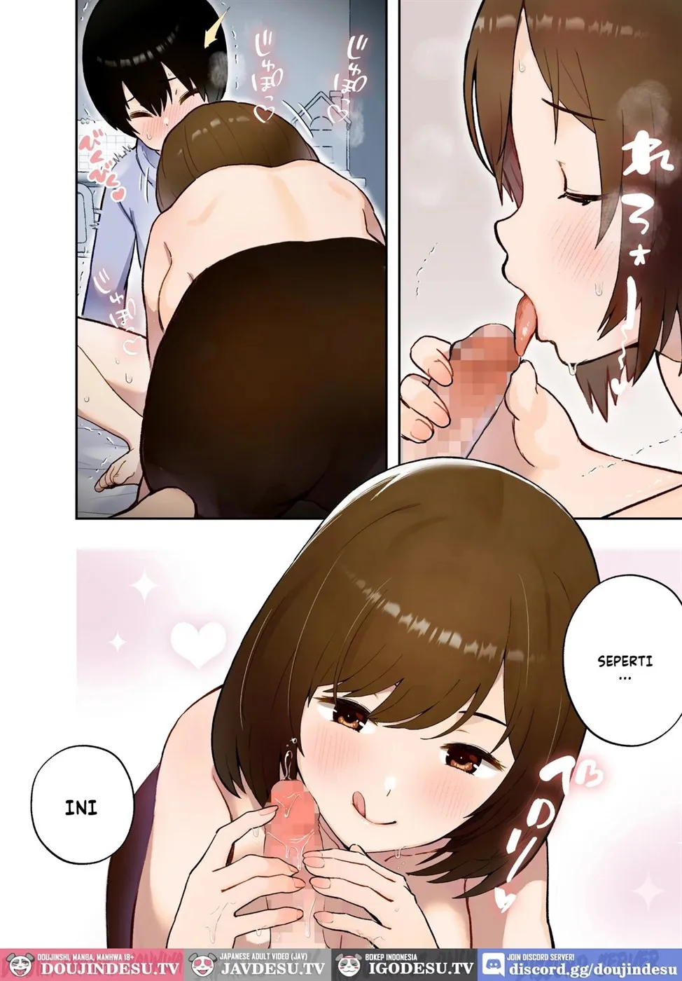 Saimin Appli ni Kakatta? Katei Kyoushi no Sensei Chapter 1
