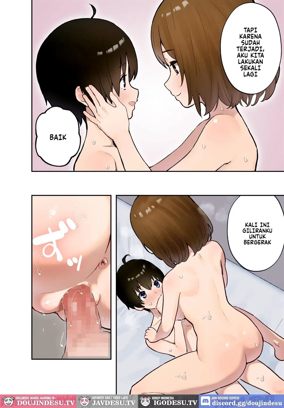 Saimin Appli ni Kakatta? Katei Kyoushi no Sensei Chapter 1