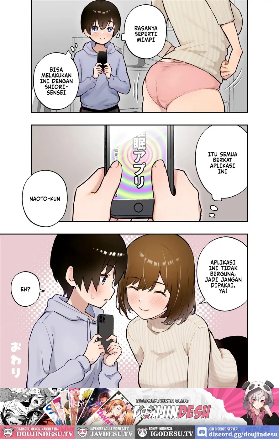 Saimin Appli ni Kakatta? Katei Kyoushi no Sensei Chapter 1
