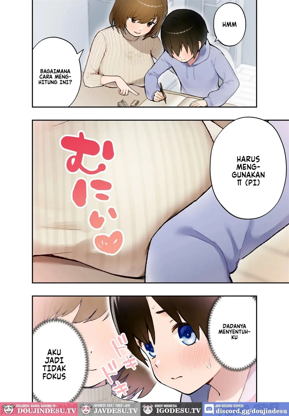 Saimin Appli ni Kakatta? Katei Kyoushi no Sensei Chapter 1