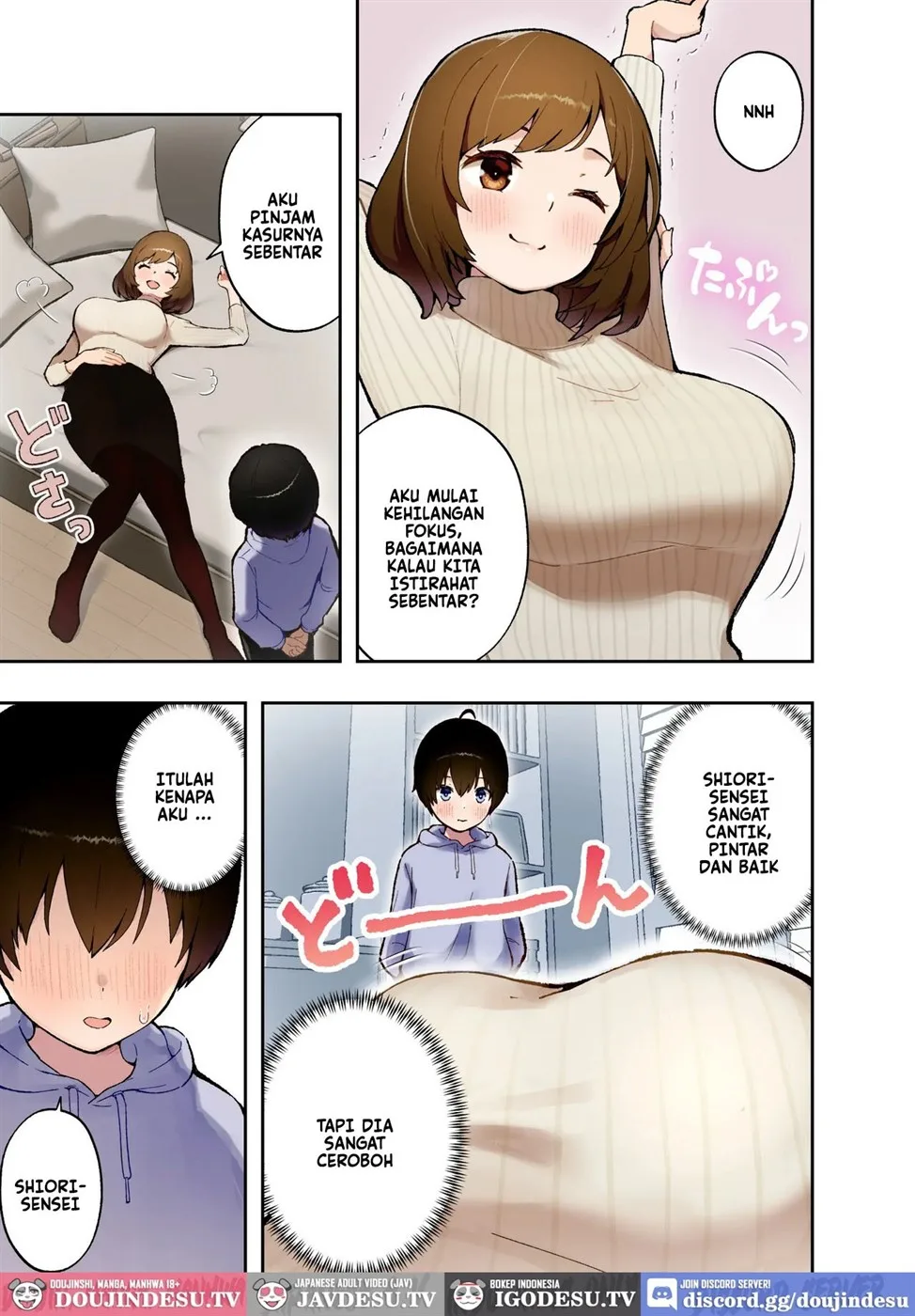 Saimin Appli ni Kakatta? Katei Kyoushi no Sensei Chapter 1