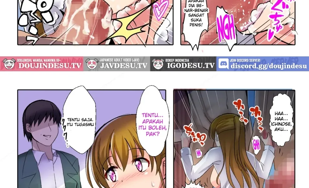 Saimin Chigoku – Ore no Kanojo ga Gakuen no Nikubenki no Ken ni Tsuite Chapter 1