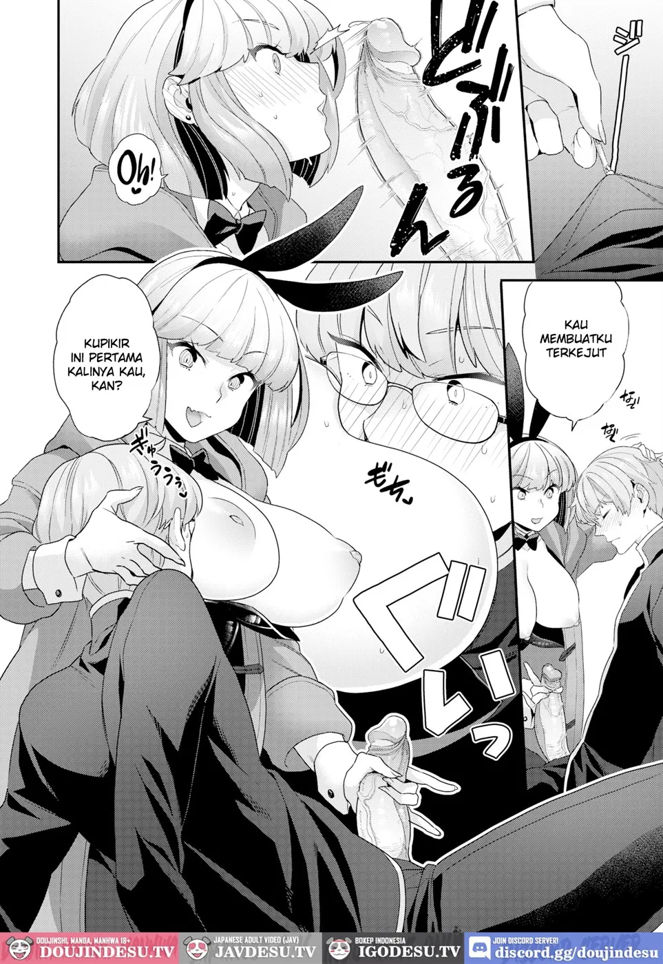 Samuzora Bunny Chapter 1