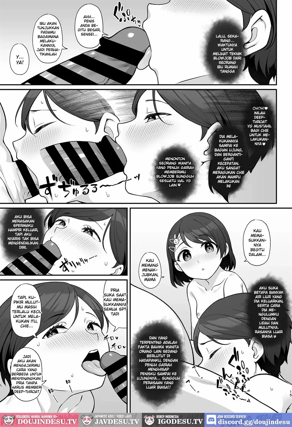 Sasaki-ke Saimin NTR Oyakodon Chapter 1