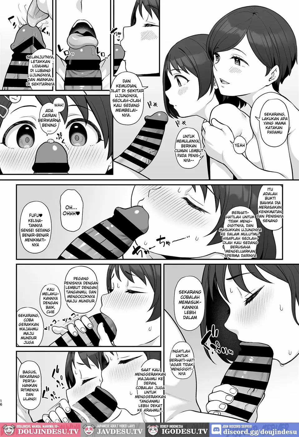 Sasaki-ke Saimin NTR Oyakodon Chapter 1