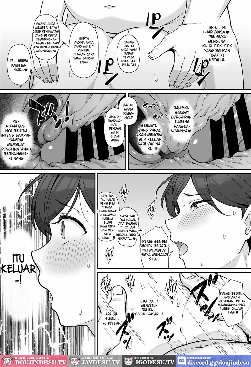 Sasaki-ke Saimin NTR Oyakodon Chapter 1