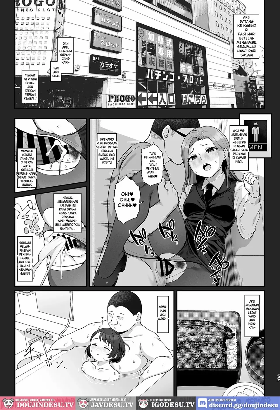 Sasaki-ke Saimin NTR Oyakodon Chapter 1