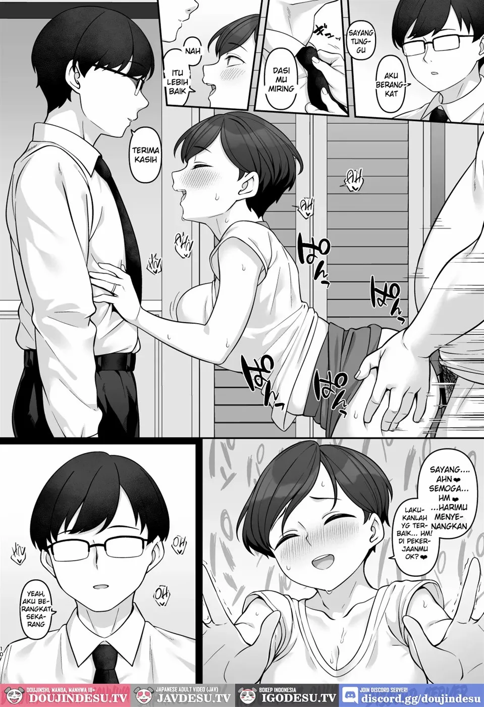 Sasaki-ke Saimin NTR Oyakodon Chapter 2