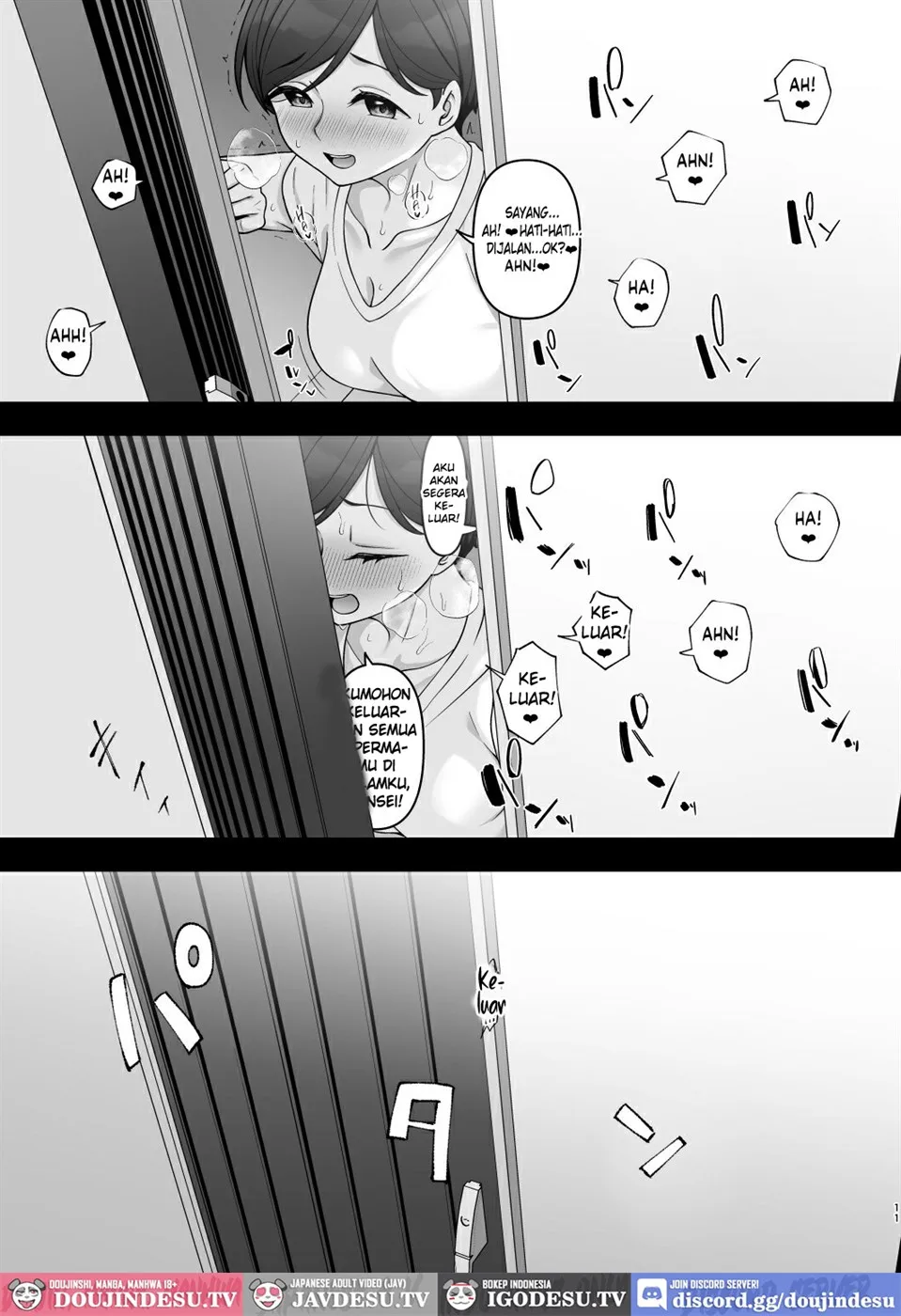 Sasaki-ke Saimin NTR Oyakodon Chapter 2