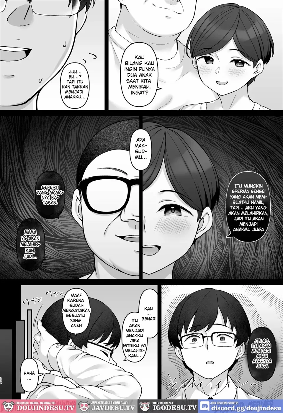 Sasaki-ke Saimin NTR Oyakodon Chapter 2