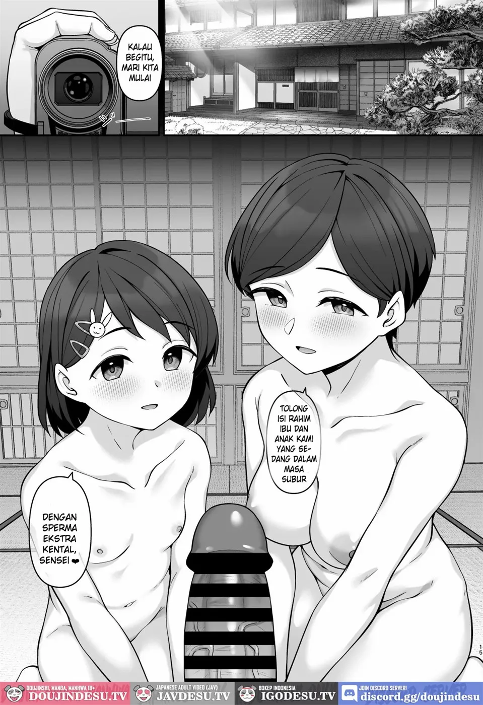 Sasaki-ke Saimin NTR Oyakodon Chapter 2