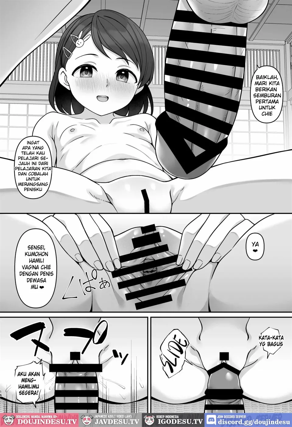 Sasaki-ke Saimin NTR Oyakodon Chapter 2