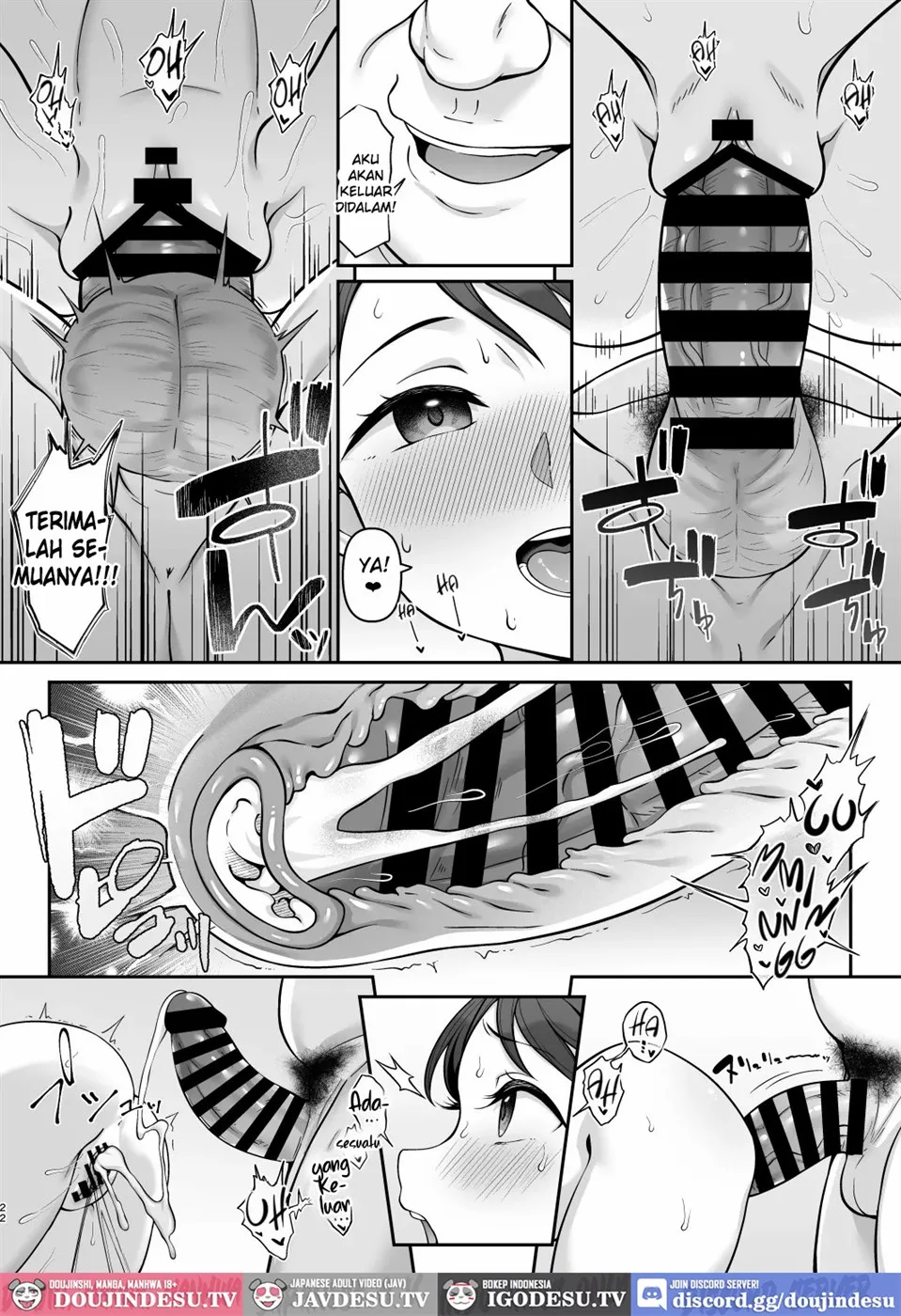 Sasaki-ke Saimin NTR Oyakodon Chapter 2