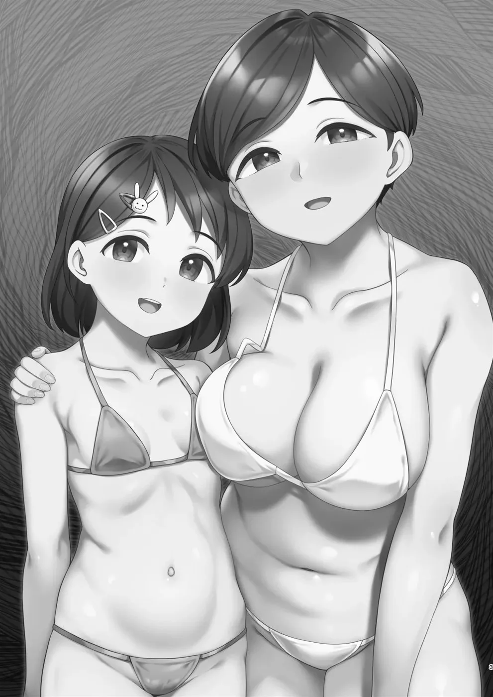 Sasaki-ke Saimin NTR Oyakodon Chapter 2
