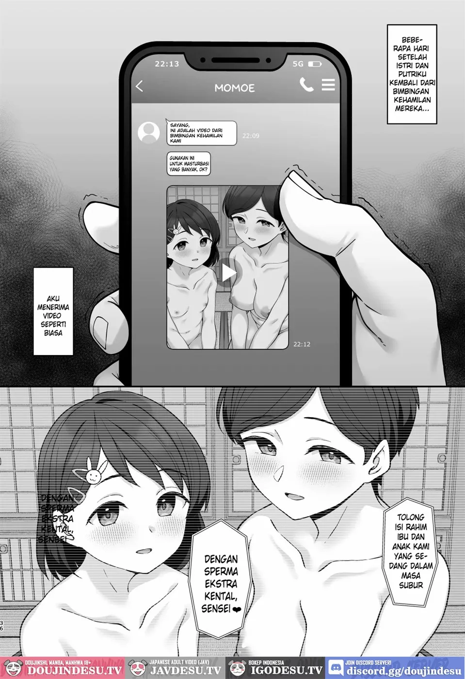 Sasaki-ke Saimin NTR Oyakodon Chapter 2