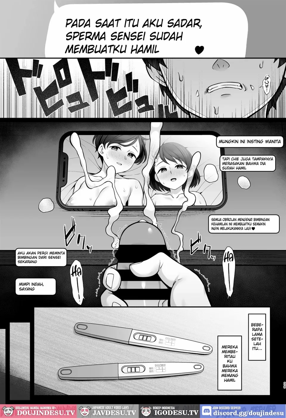 Sasaki-ke Saimin NTR Oyakodon Chapter 2