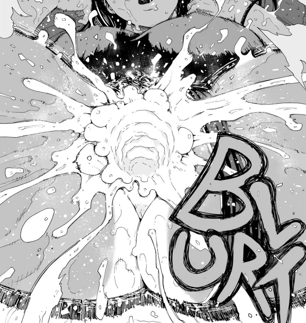 Sayaka-san to Hitooyogi Soushuuhen Chapter 2