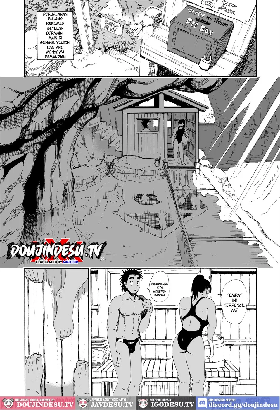 Sayaka-san to Hitooyogi Soushuuhen Chapter 4