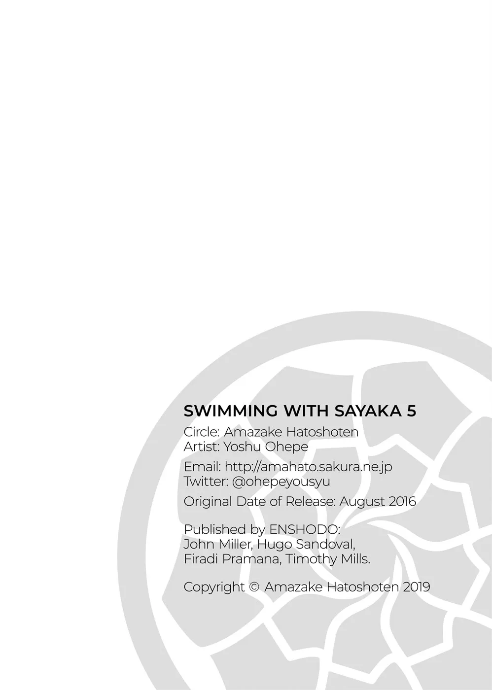 Sayaka-san to Hitooyogi Soushuuhen Chapter 5