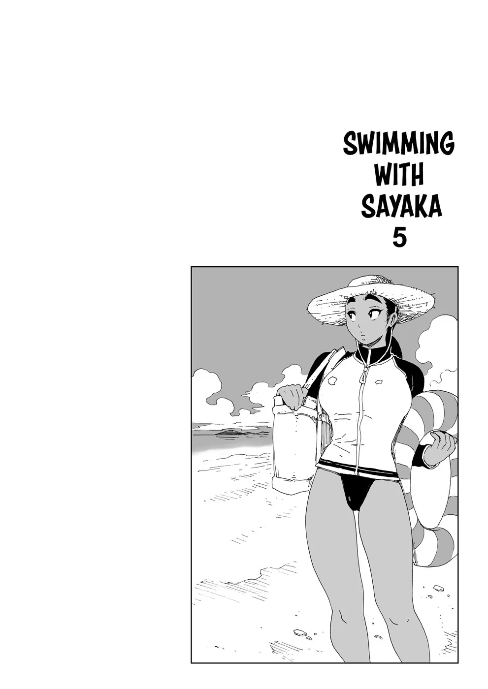 Sayaka-san to Hitooyogi Soushuuhen Chapter 5
