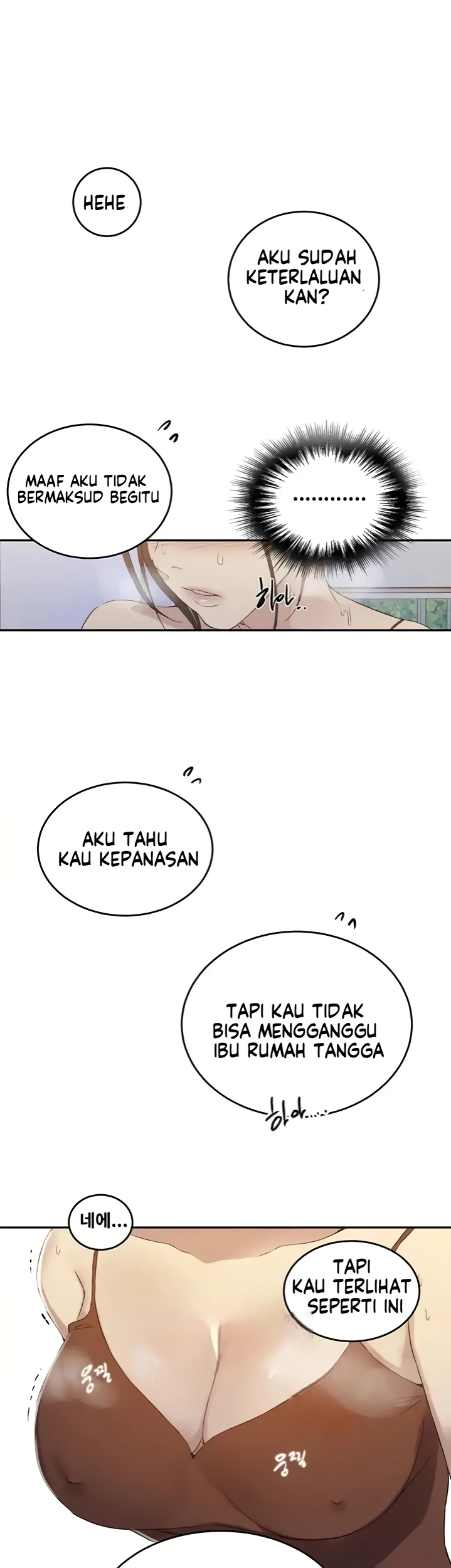 Secret Class Chapter 222