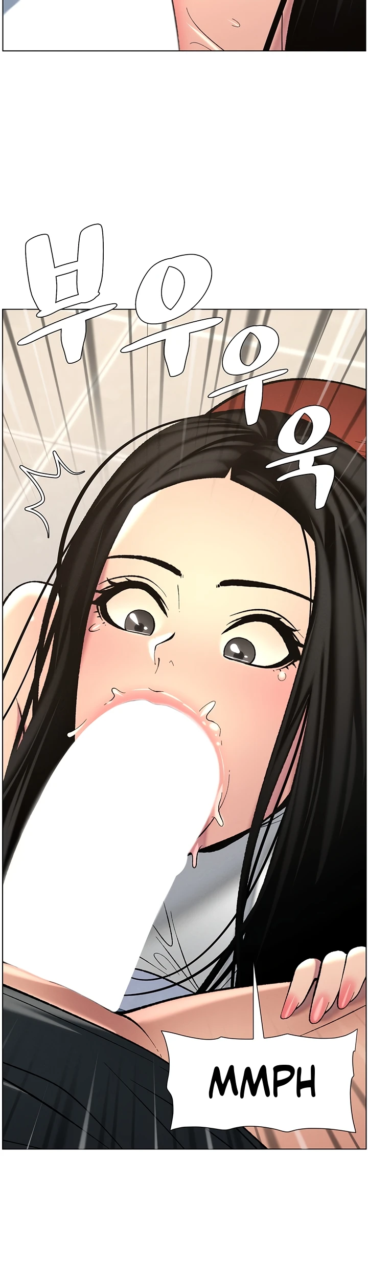 Secret Lesson with My Sister Chapter 40