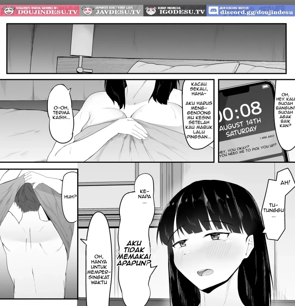 Sei no Mezame ~Dousoukai de Saikai Shita Otoko ni Netorareru~ Chapter 1