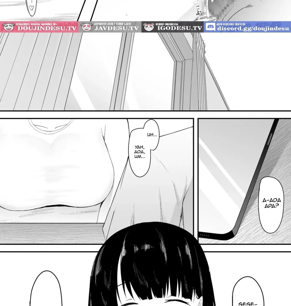 Sei no Mezame ~Dousoukai de Saikai Shita Otoko ni Netorareru~ Chapter 1