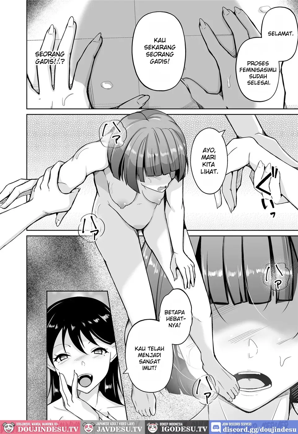 Seihanzaisha TS Kousei Shisetsu Chapter 1