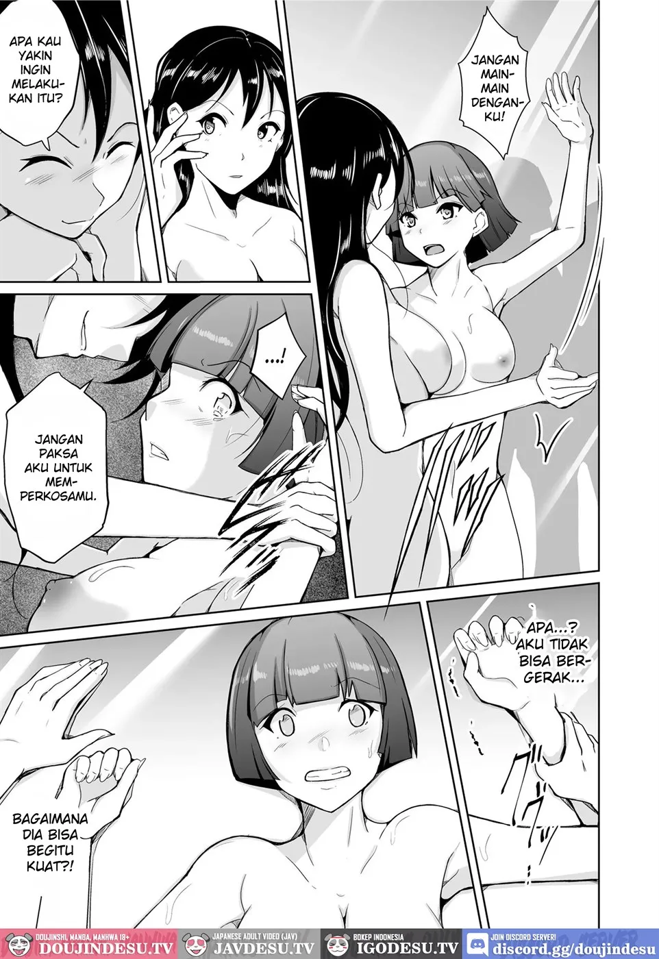Seihanzaisha TS Kousei Shisetsu Chapter 1