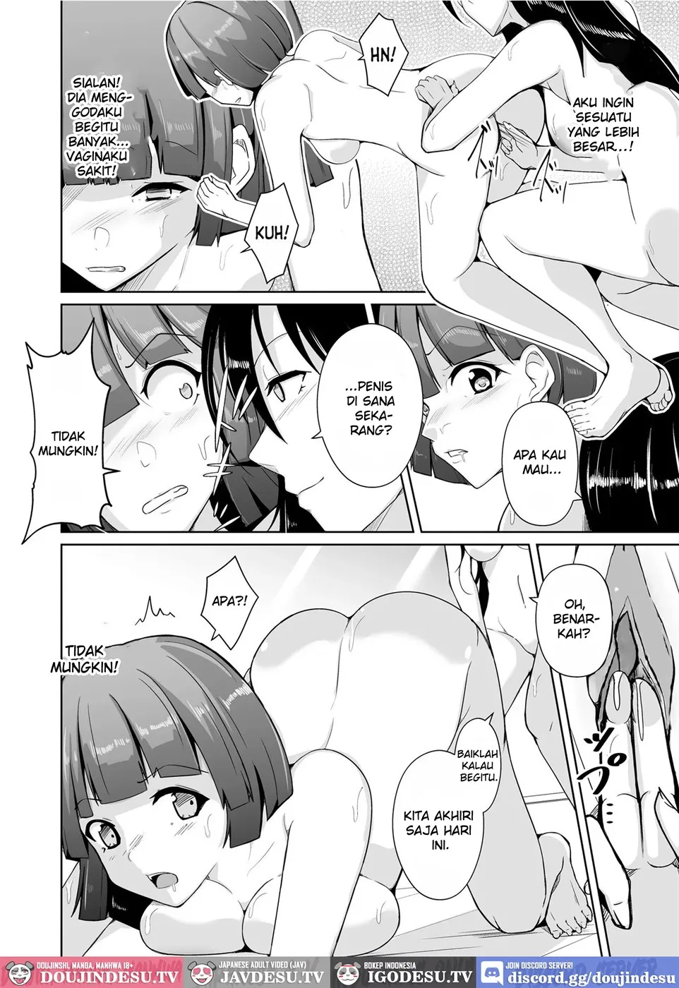 Seihanzaisha TS Kousei Shisetsu Chapter 1