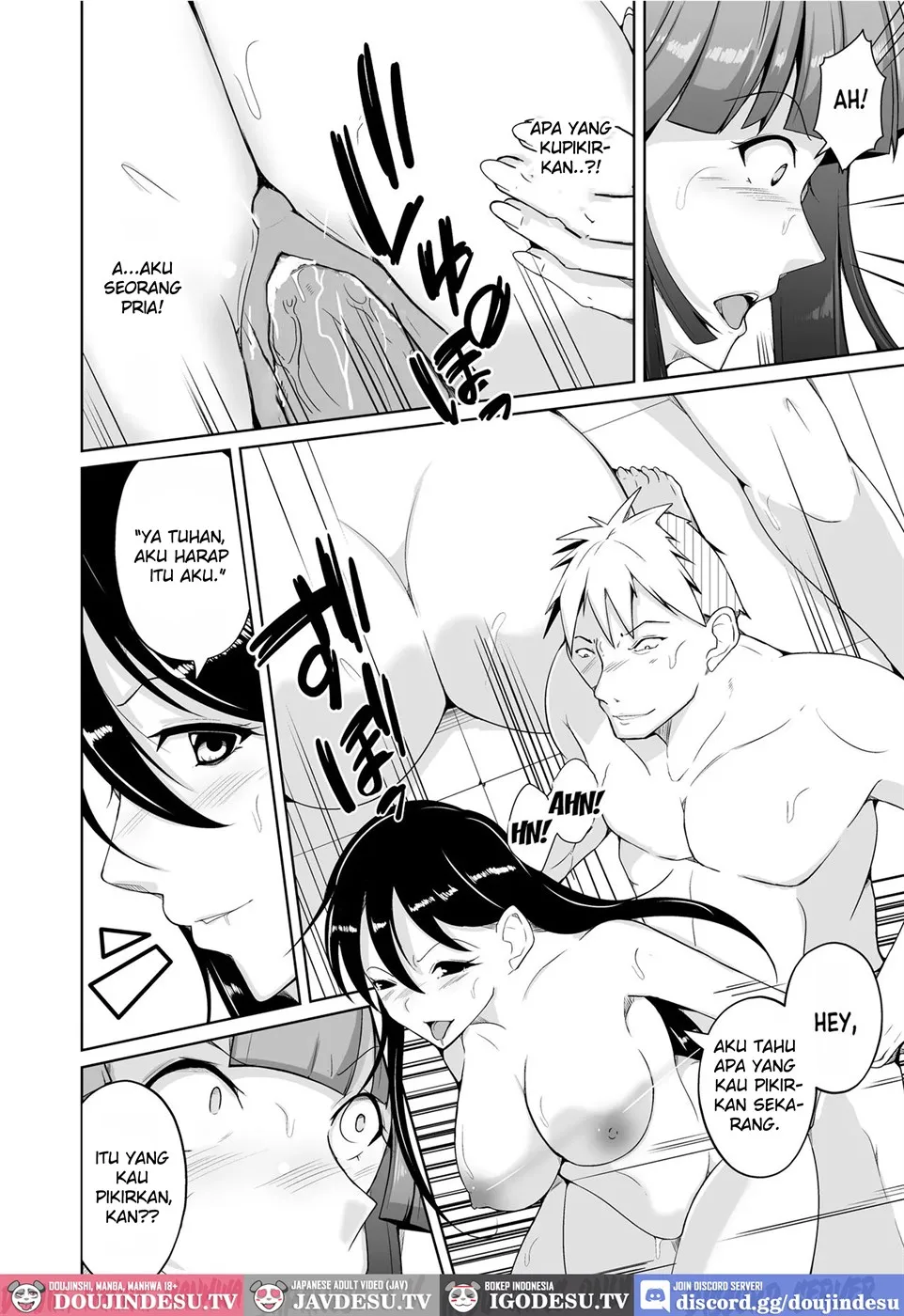 Seihanzaisha TS Kousei Shisetsu Chapter 1