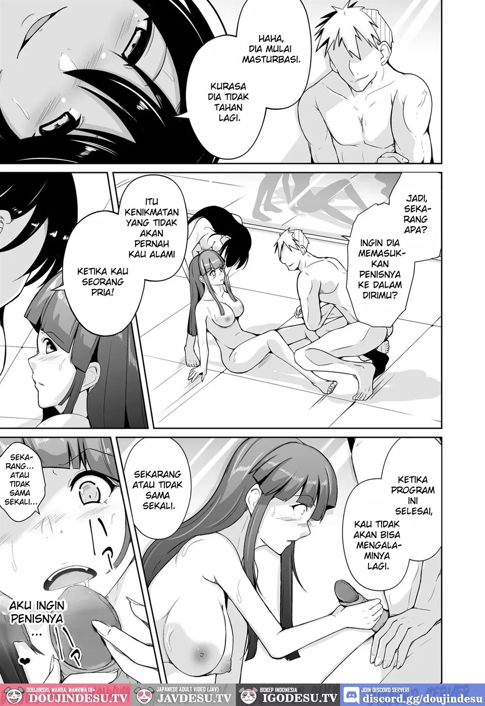 Seihanzaisha TS Kousei Shisetsu Chapter 1