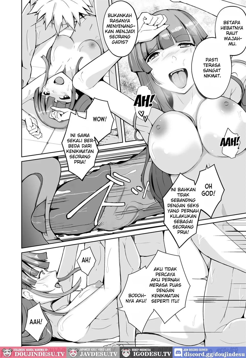 Seihanzaisha TS Kousei Shisetsu Chapter 1