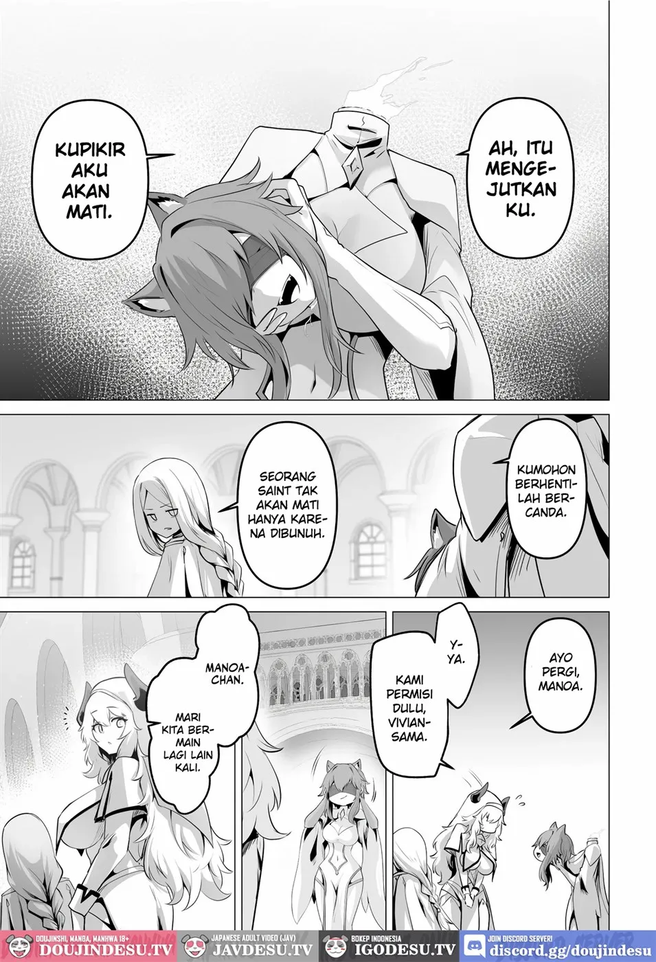 Seijo-sama no Jakuten Chapter 1