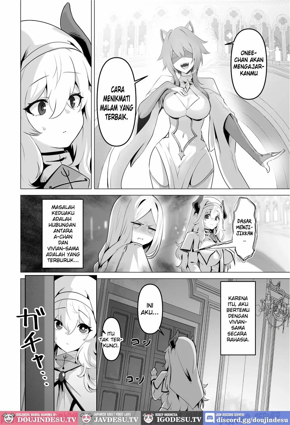 Seijo-sama no Jakuten Chapter 1