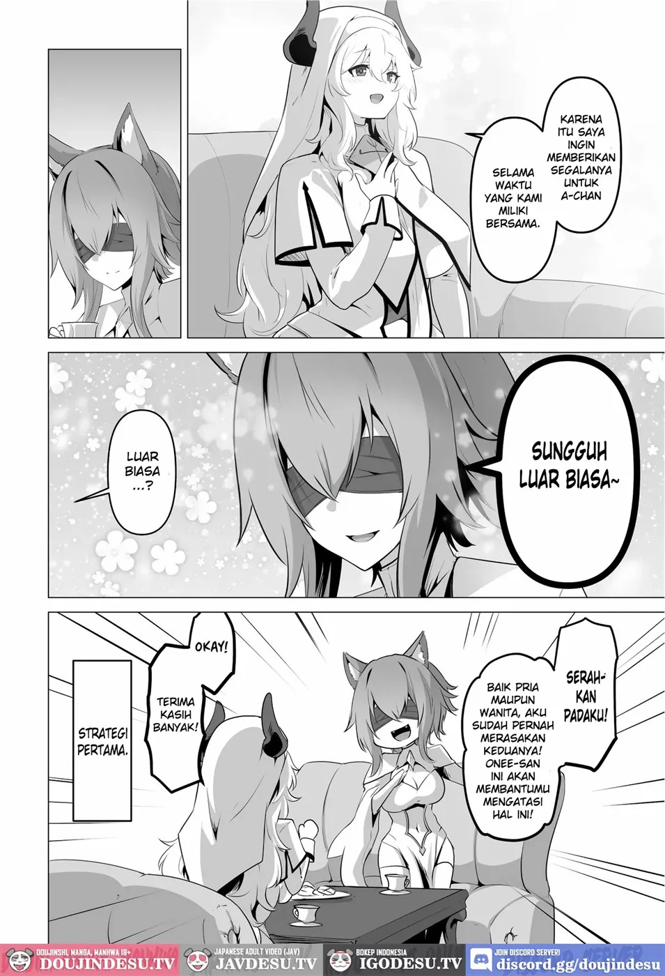 Seijo-sama no Jakuten Chapter 1