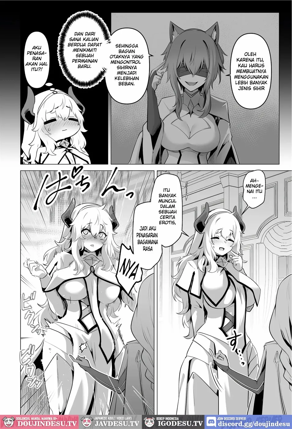 Seijo-sama no Jakuten Chapter 1