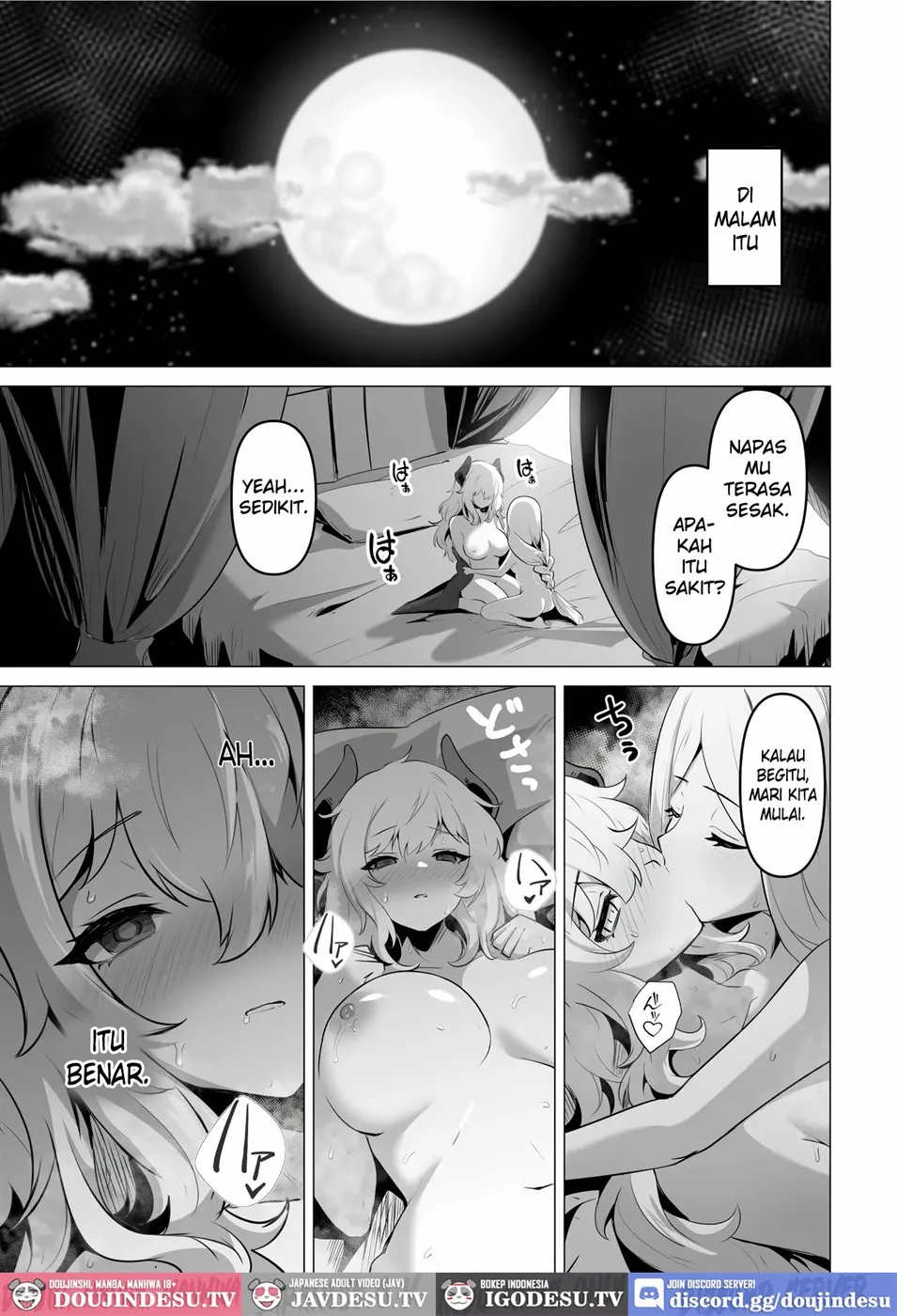 Seijo-sama no Jakuten Chapter 1