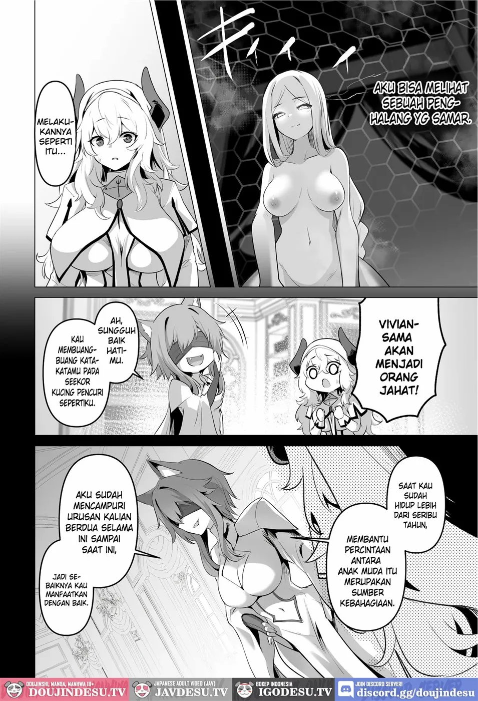 Seijo-sama no Jakuten Chapter 1