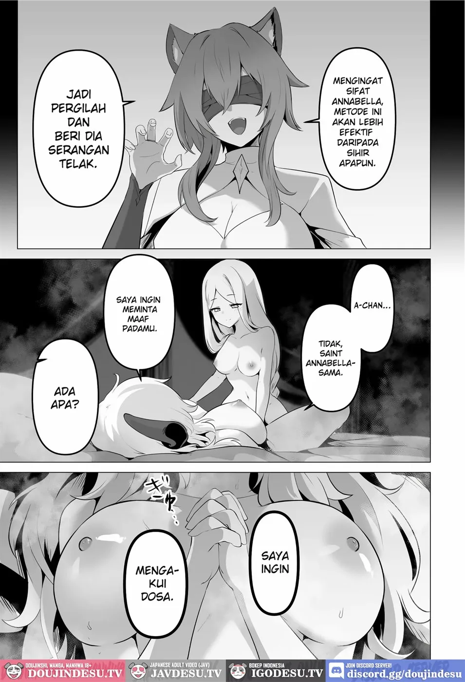 Seijo-sama no Jakuten Chapter 1