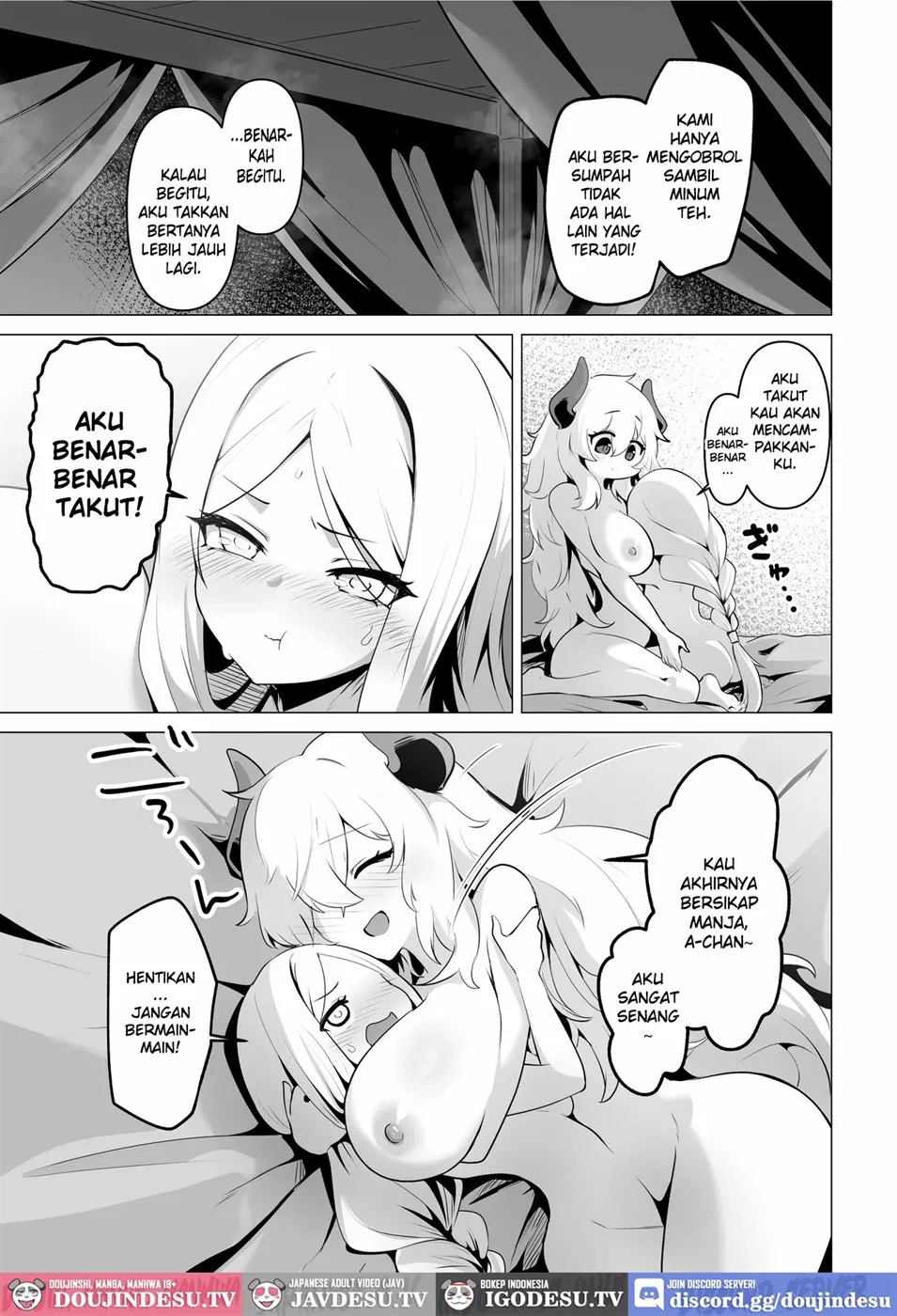 Seijo-sama no Jakuten Chapter 1