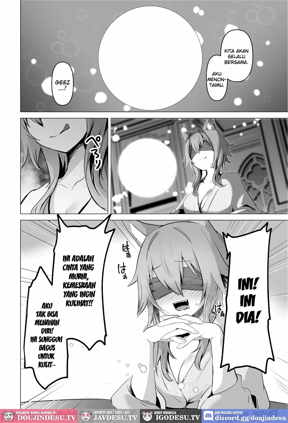 Seijo-sama no Jakuten Chapter 1