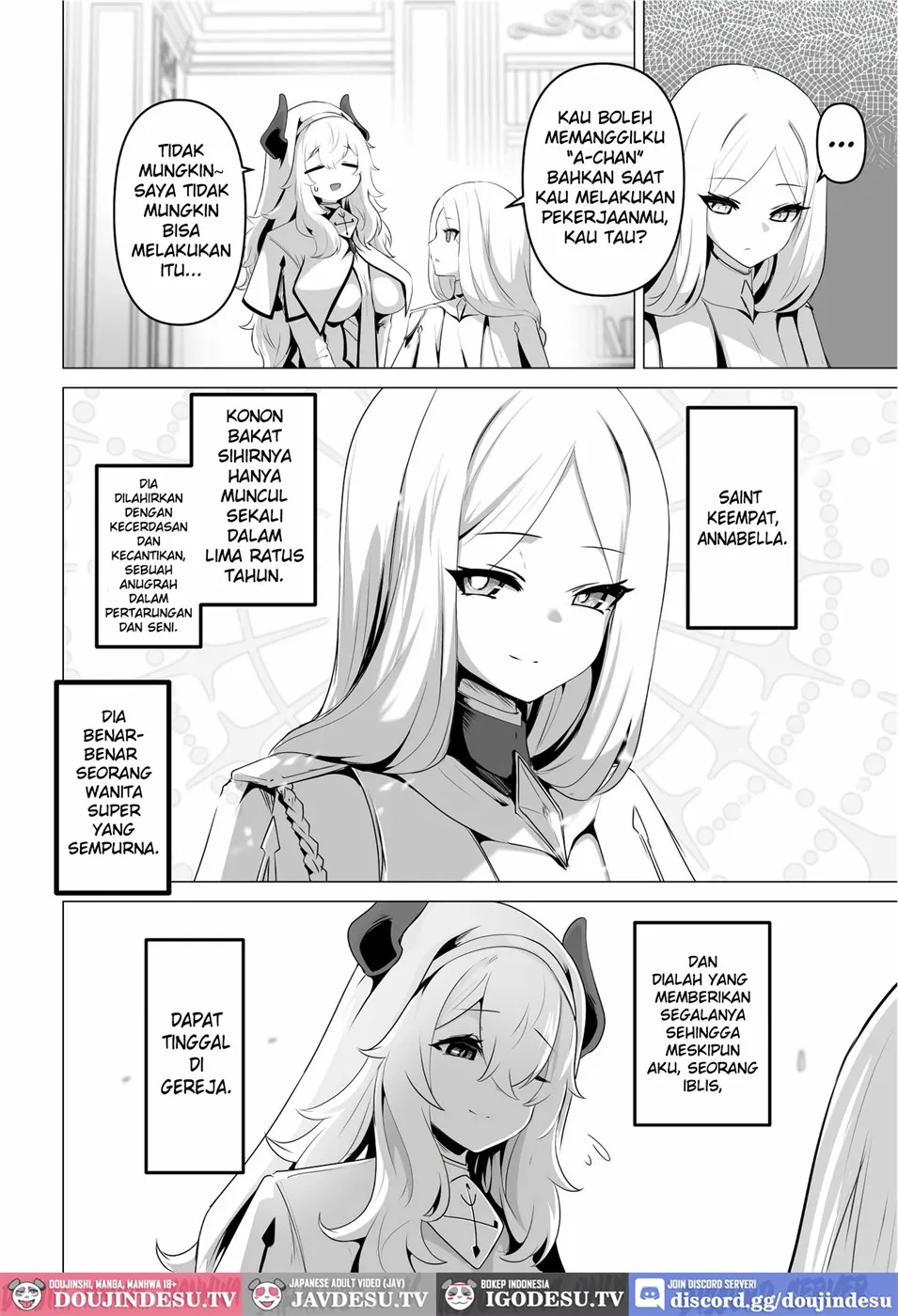 Seijo-sama no Jakuten Chapter 1
